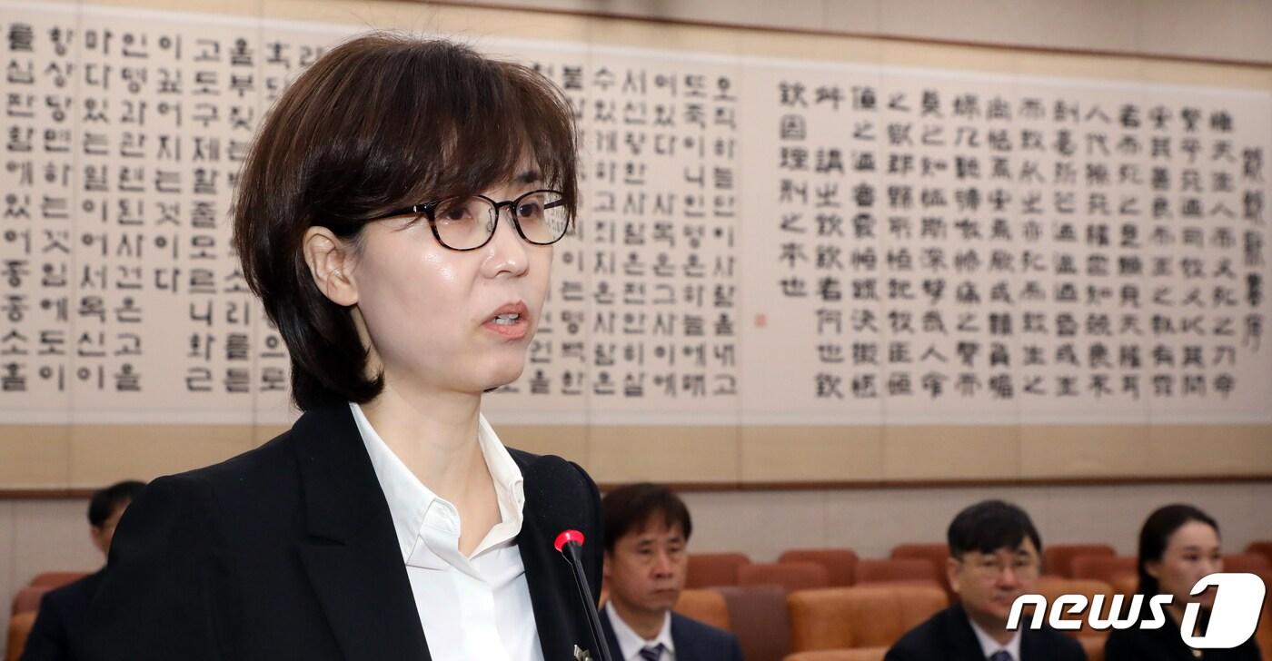 이미선 헌법재판소 재판관 후보자. 2019.4.10/뉴스1 ⓒ News1 김명섭 기자