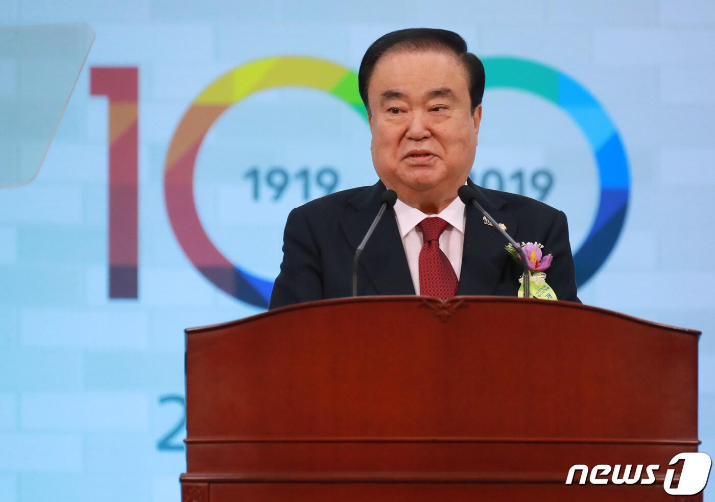 본문 이미지 - 문희상 국회의장. 뉴스1 ⓒ News1 국회사진취재단
