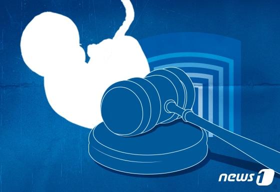본문 이미지 - ⓒ News1 DB