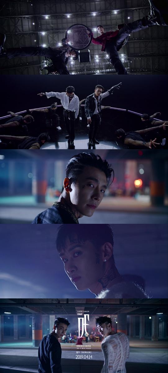 본문 이미지 - Label SJ ⓒ 뉴스1