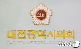 본문 이미지 - 뉴스1