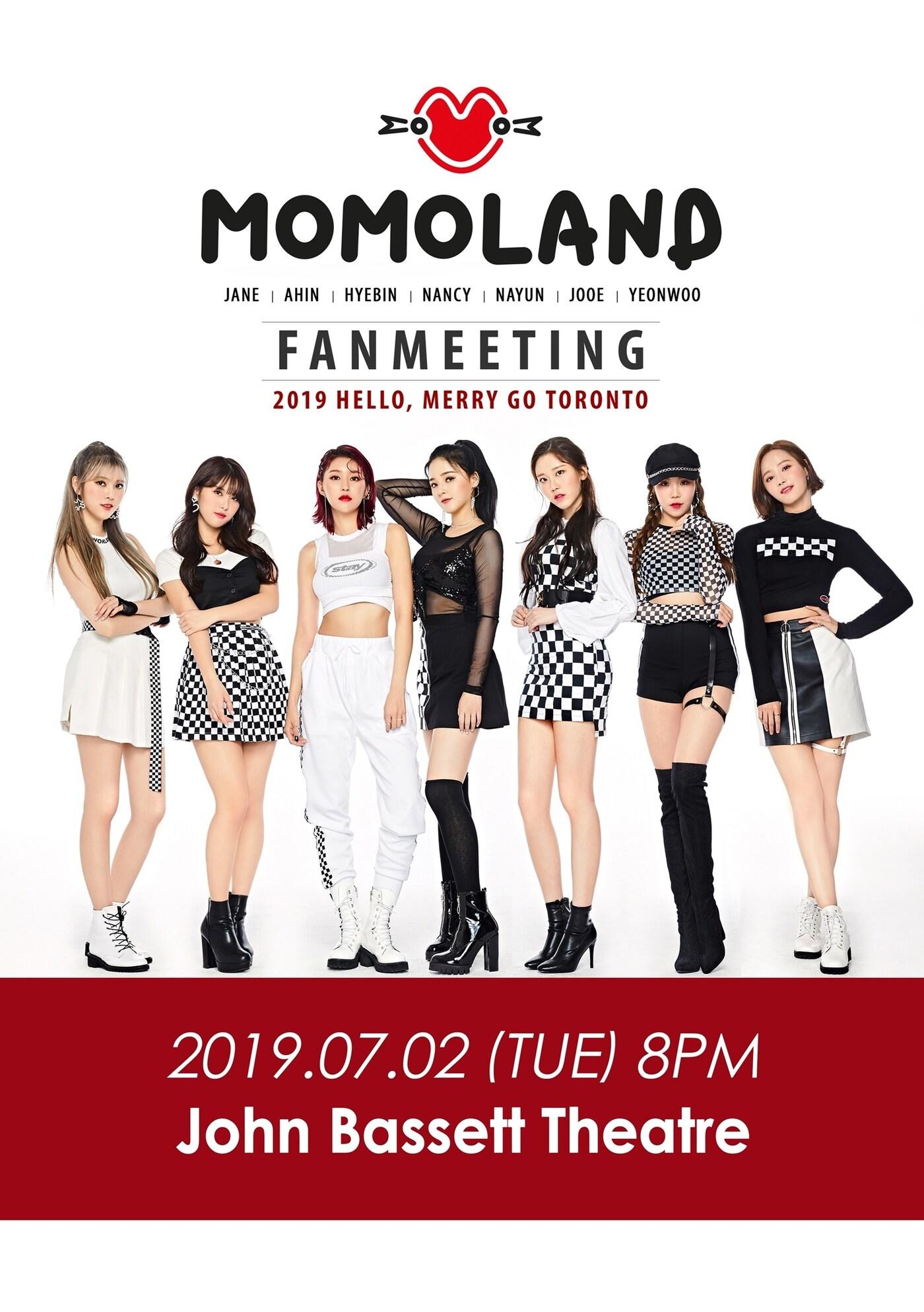 본문 이미지 - MLD 엔터테인먼트 ⓒ 뉴스1