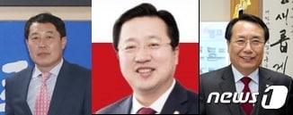 본문 이미지 - 동구지역 출마 예상자인 강래구(왼쪽부터), 이장우, 한현택씨.ⓒ 뉴스1