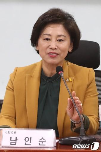 본문 이미지 - 남인순 더불어민주당 의원 ⓒ News1 임세영 기자
