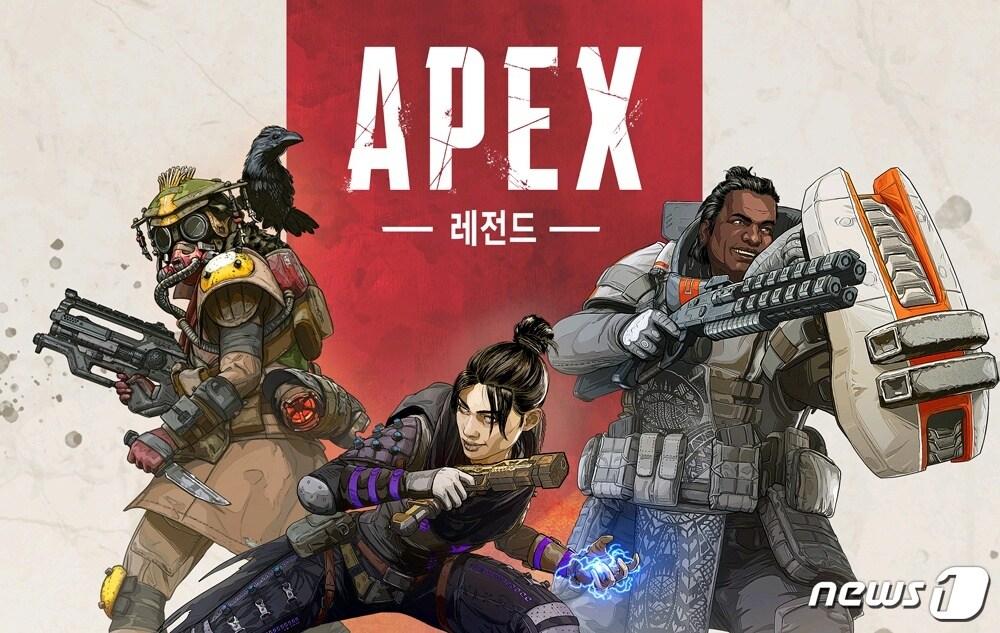 본문 이미지 - EA코리아의 1인칭 슈팅(FPS)게임 '에이펙스 레전드'의 인기가 하락하고 있다. ⓒ 뉴스1