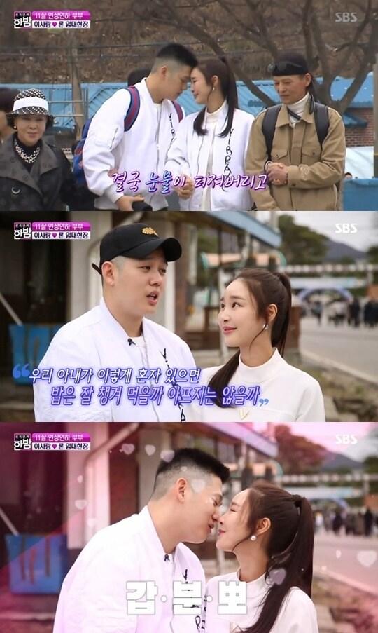 본문 이미지 - SBS ⓒ 뉴스1