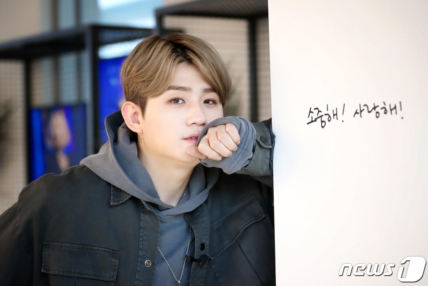 가수 우디 / 뉴스1 ⓒ News1 권현진 기자