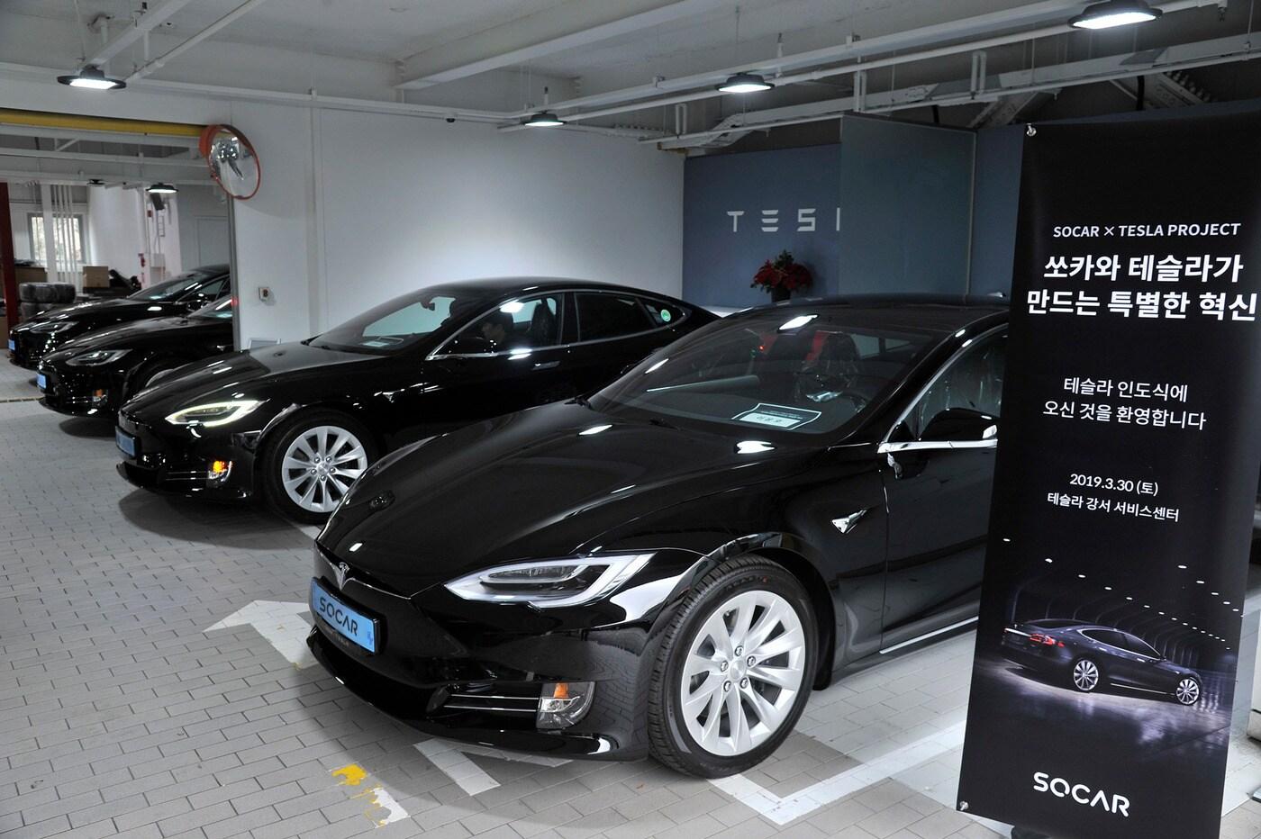 쏘카X테슬라 프로젝트 오너 차량 인도식. (쏘카 제공)ⓒ 뉴스1