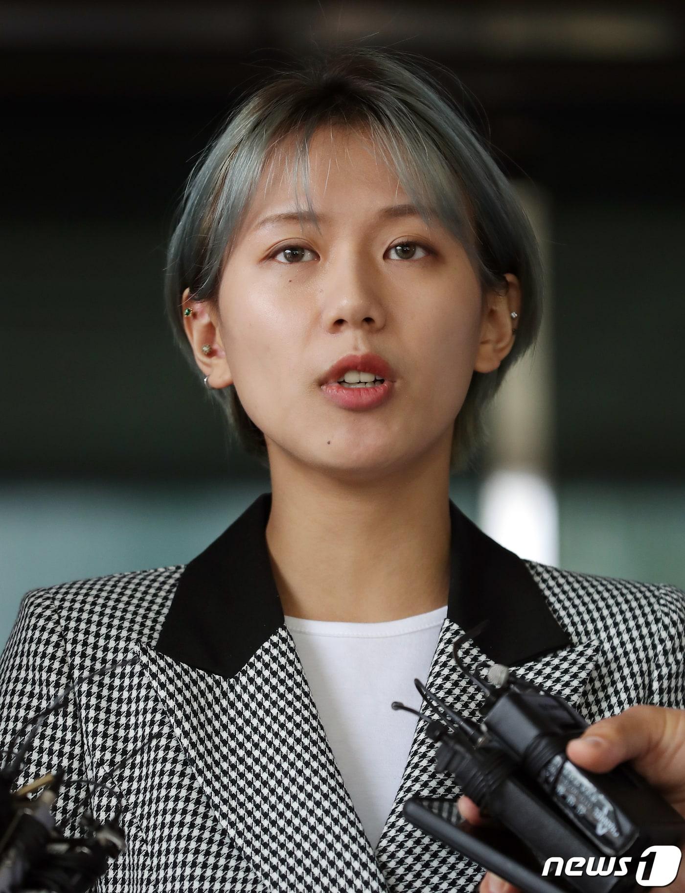 양예원  - 뉴스1