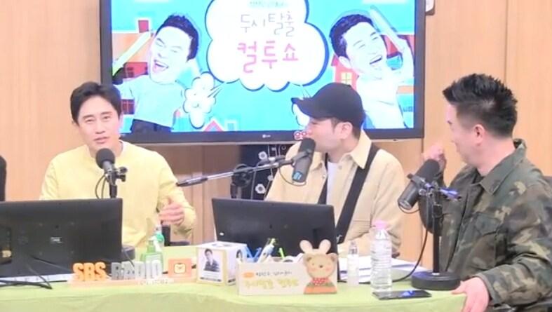 본문 이미지 - '컬투쇼' 캡처 ⓒ 뉴스1