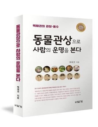 본문 이미지 -  