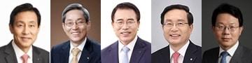 본문 이미지 - 5대 금융지주 회장들. (왼쪽부터)김정태 하나금융지주 회장, 윤종규 KB금융지주 회장, 조용병 신한금융지주 회장, 손태승 우리금융지주 회장 겸 우리은행장, 김광수 NH농협금융지주 회장. ⓒ 뉴스1