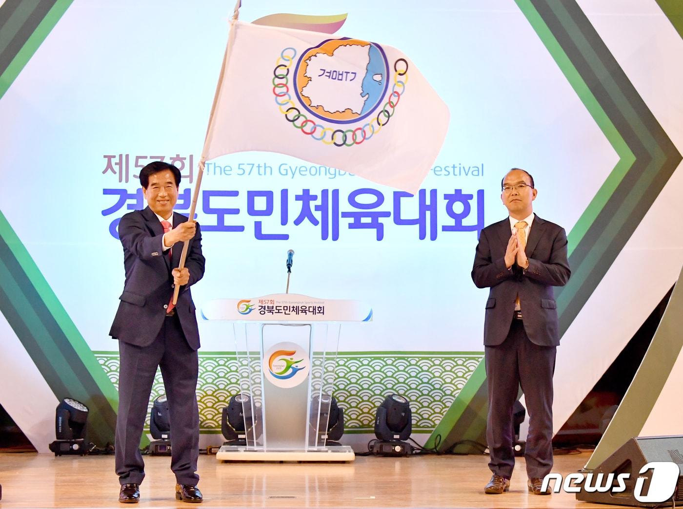 본문 이미지 - ⓒ News1 정우용 기자