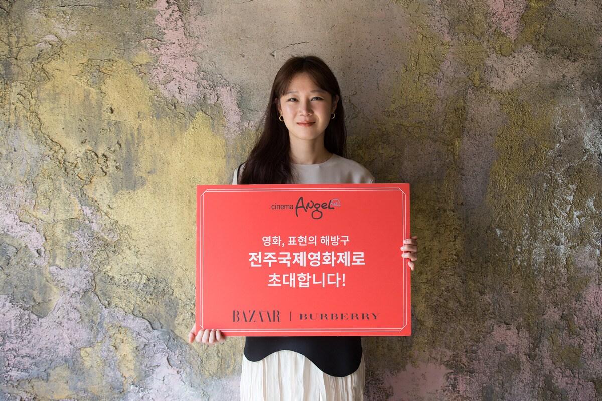 본문 이미지 - 전주국제영화제 ⓒ 뉴스1