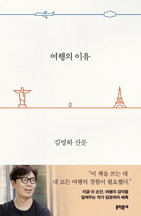 본문 이미지 - ⓒ 뉴스1