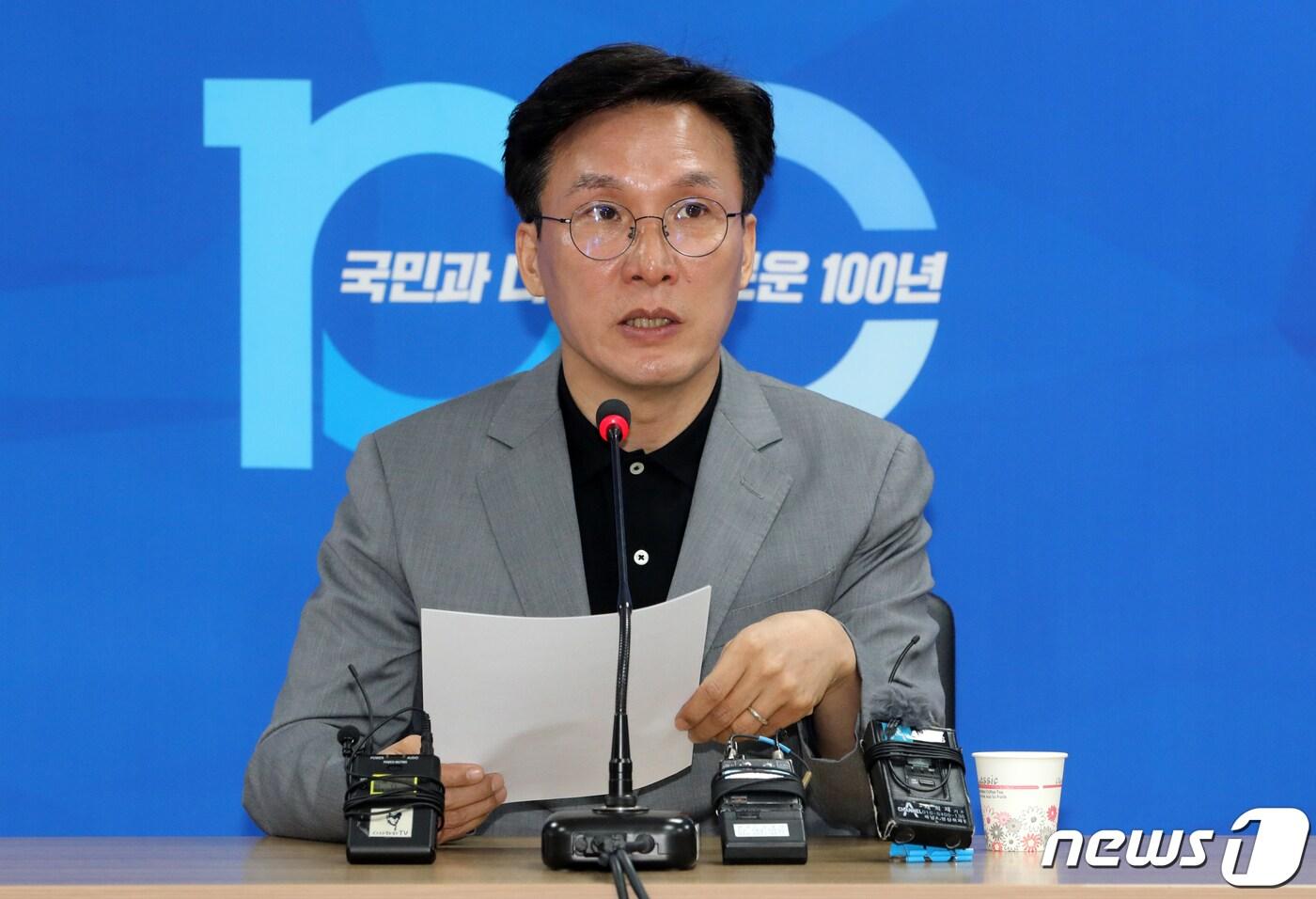 김민석 전 의원. 뉴스1 ⓒ News1 이종덕 기자