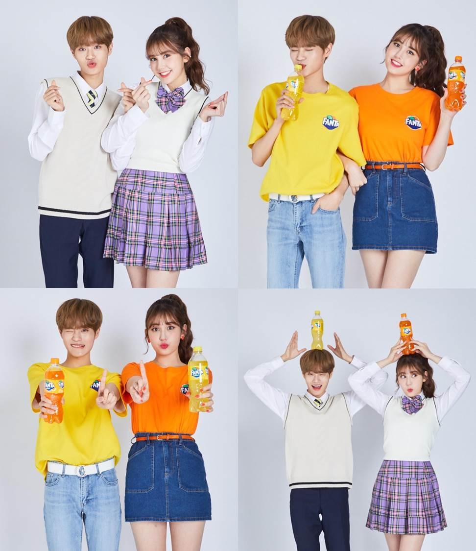 본문 이미지 - 환타 제공ⓒ 뉴스1