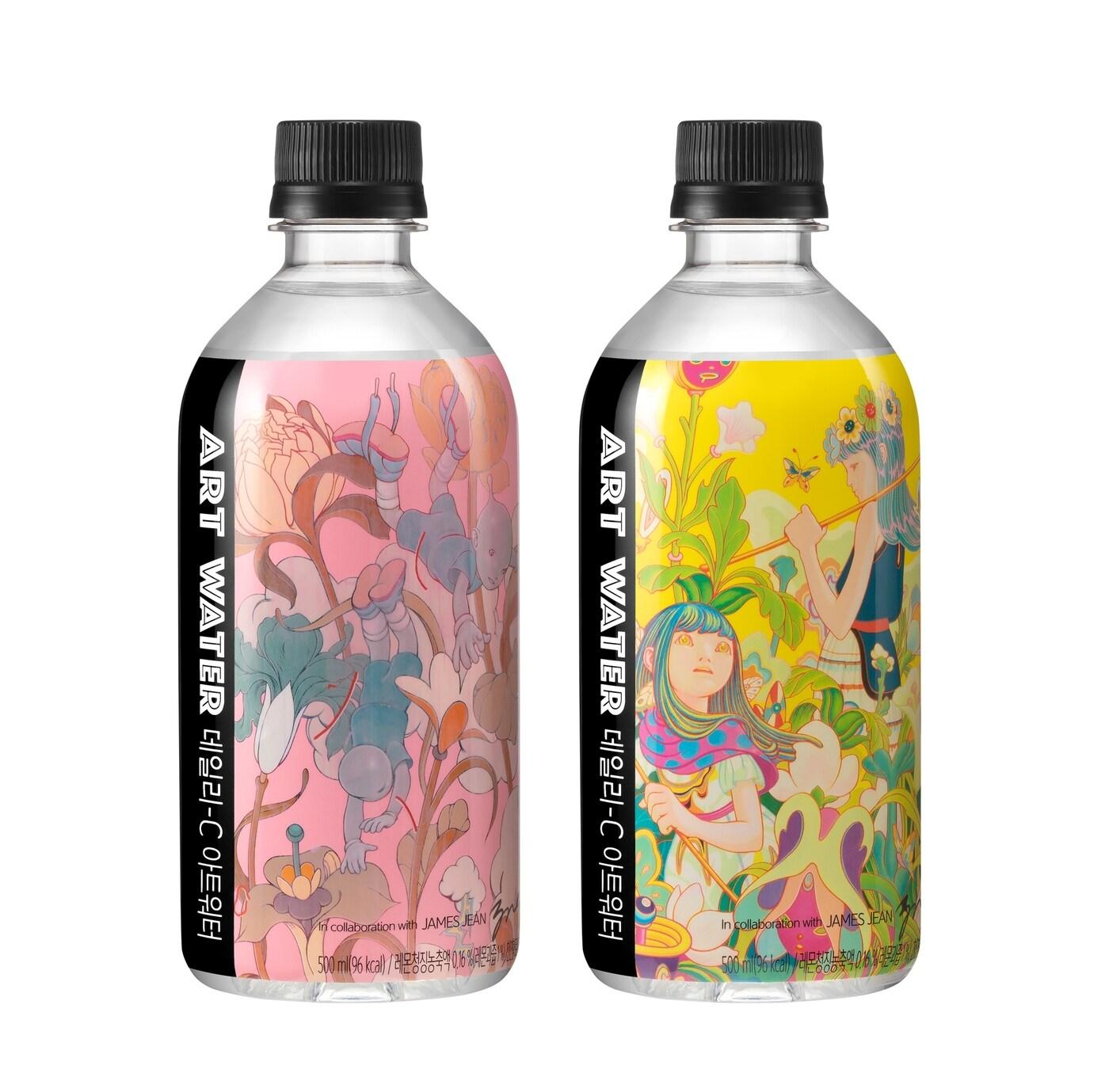 본문 이미지 - ⓒ 뉴스1