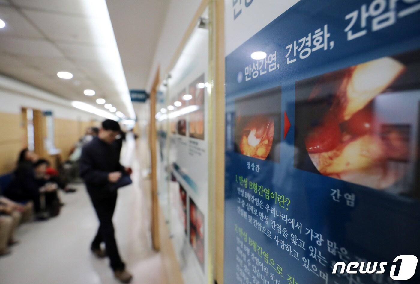 본문 이미지 - /뉴스1 ⓒ News1 조태형 기자