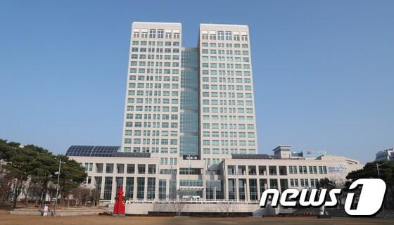 본문 이미지 - 대전시청 ⓒ 뉴스1