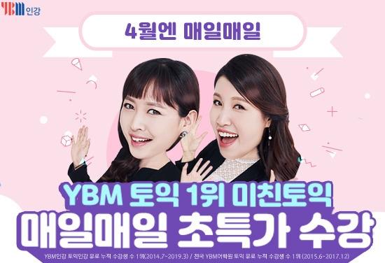 본문 이미지 - ⓒ 뉴스1