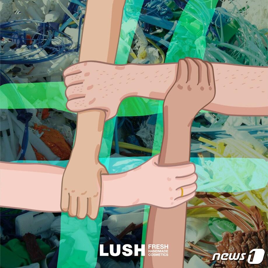 본문 이미지 - 지구를 위한 활동 동참의 의미를 담은 '손으로 만든 해시태그' 이미지. 사진 러쉬 제공 ⓒ 뉴스1