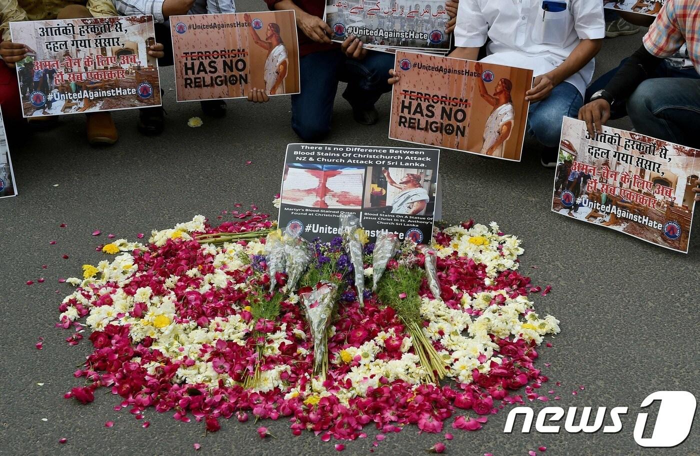 본문 이미지 - 스리랑카 테러. ⓒ AFP=뉴스1
