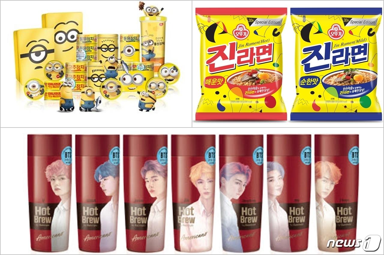 본문 이미지 - ⓒ 뉴스1