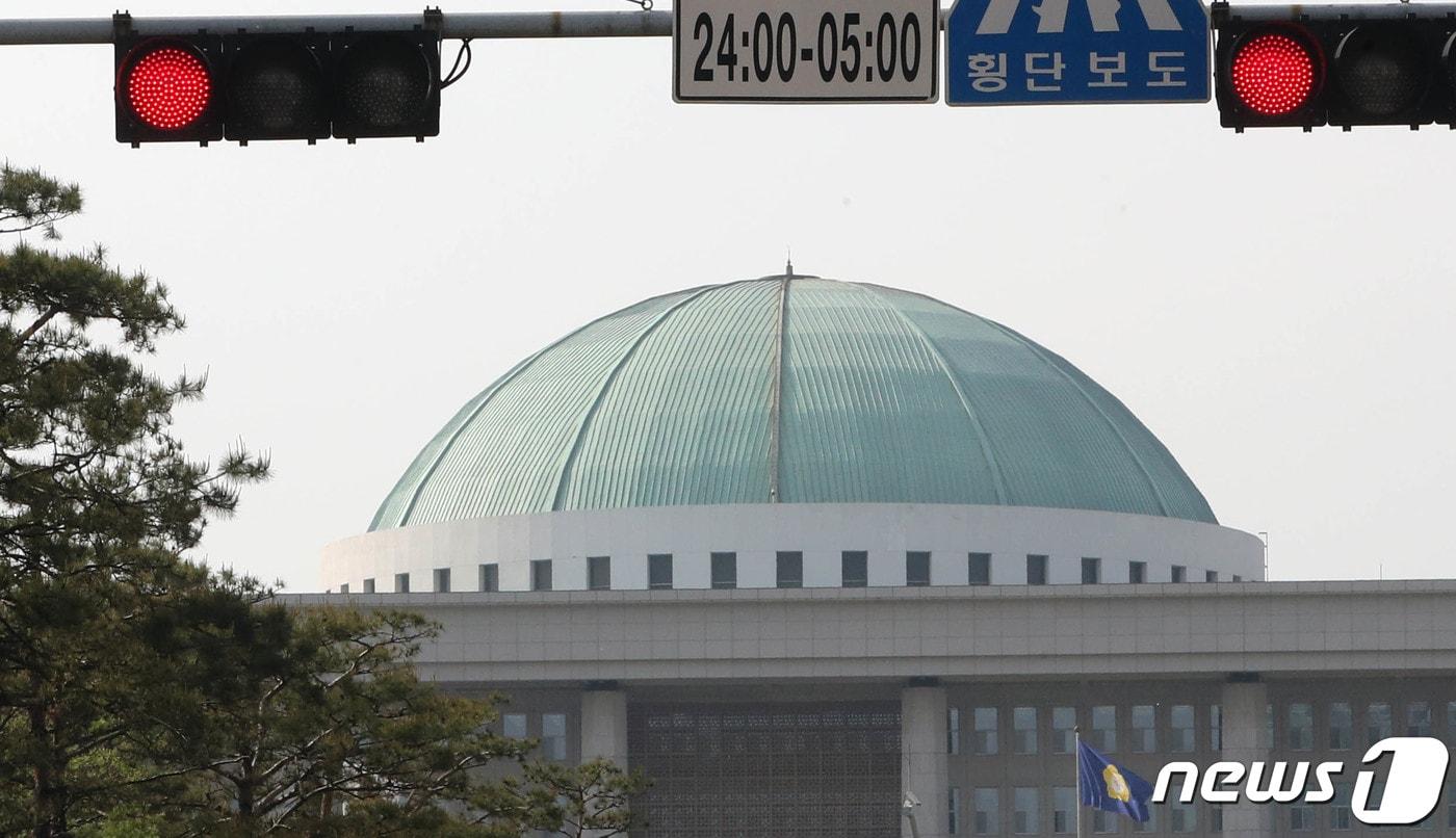 본문 이미지 - 국회의사당.  ⓒ 뉴스1 이종덕 기자