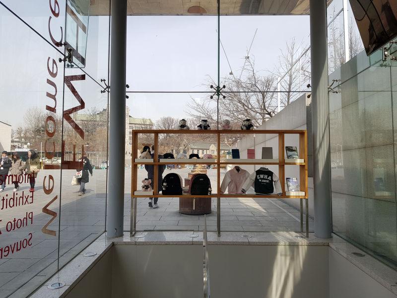 본문 이미지 - 이화웰컴센터. 이하 서울관광재단 제공