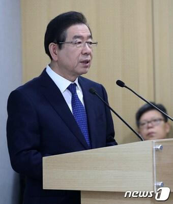 본문 이미지 - 박원순 서울시장./뉴스1 ⓒ News1 오대일 기자