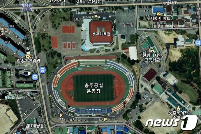 본문 이미지 - 충주공설운동장 모습(다음지도 캡처).ⓒ 뉴스1