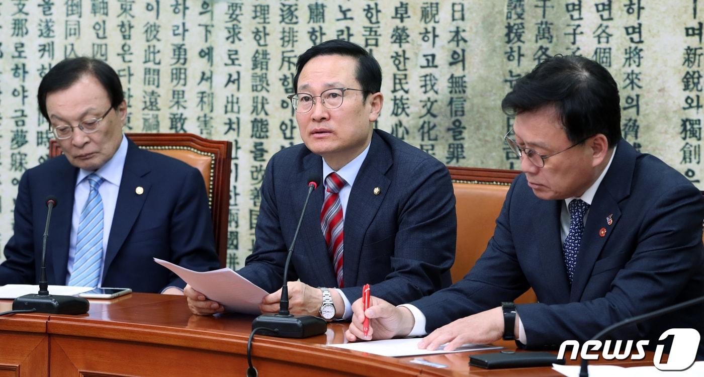본문 이미지 - 홍영표 더불어민주당 원내대표. 뉴스1 ⓒ News1 이종덕 기자