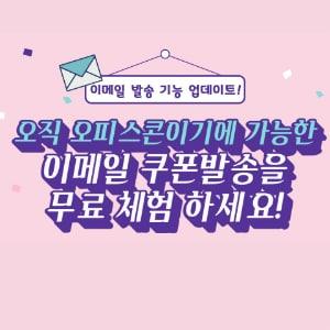 본문 이미지 - ⓒ 뉴스1