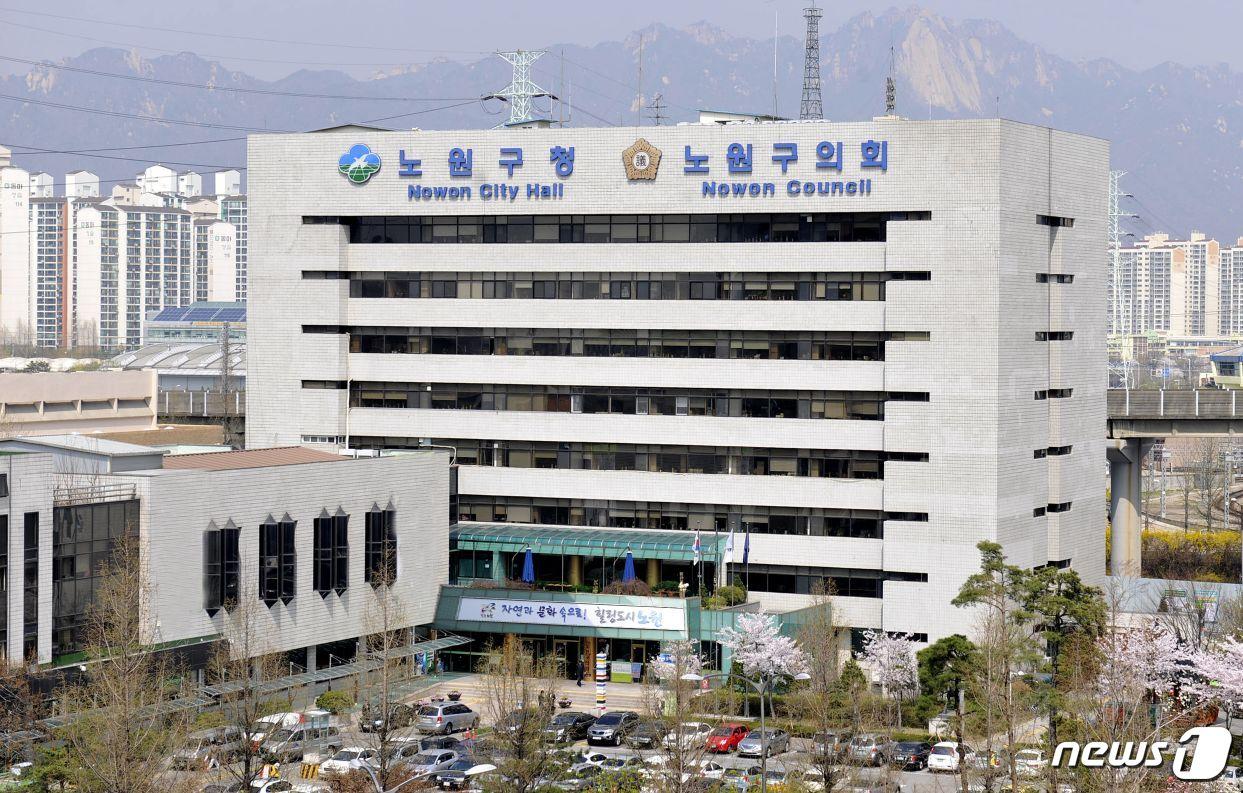 본문 이미지 - ⓒ 뉴스1