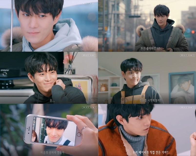 본문 이미지 - 오피스워치 캡처 ⓒ 뉴스1