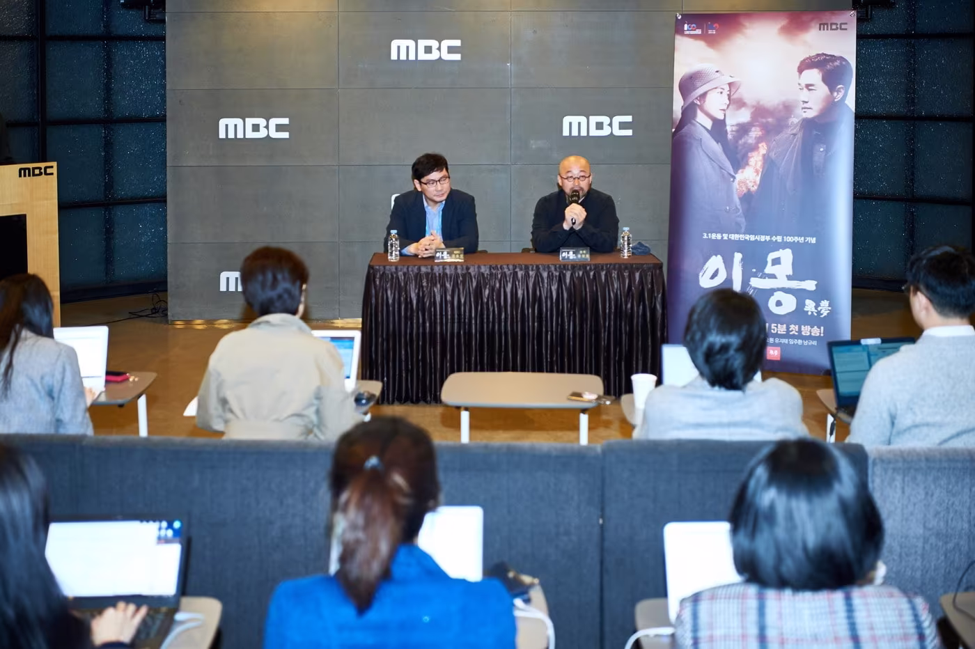 본문 이미지 - MBC ⓒ 뉴스1