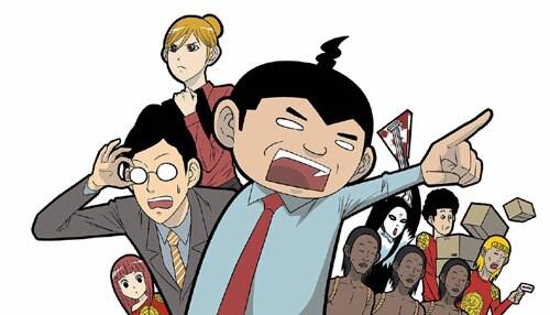 본문 이미지 - 네이버 웹툰 쌉니다 천리마 마트 이미지 ⓒ 뉴스1