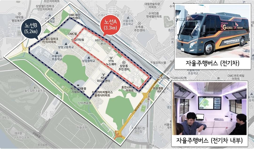 본문 이미지 - 상암 자율주행 버스 운행 노선도(서울시 제공).ⓒ 뉴스1