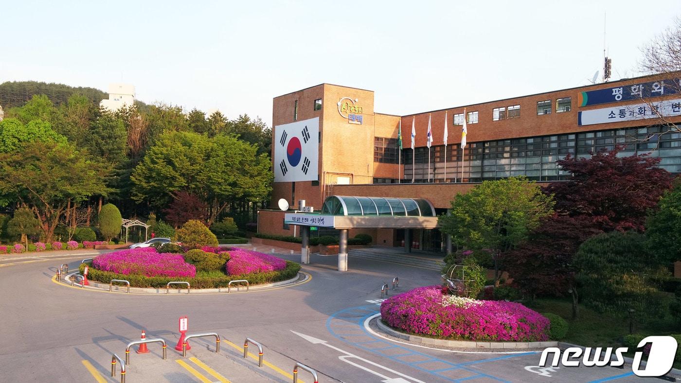 본문 이미지 - 태백시청사 전경 ⓒ News1 