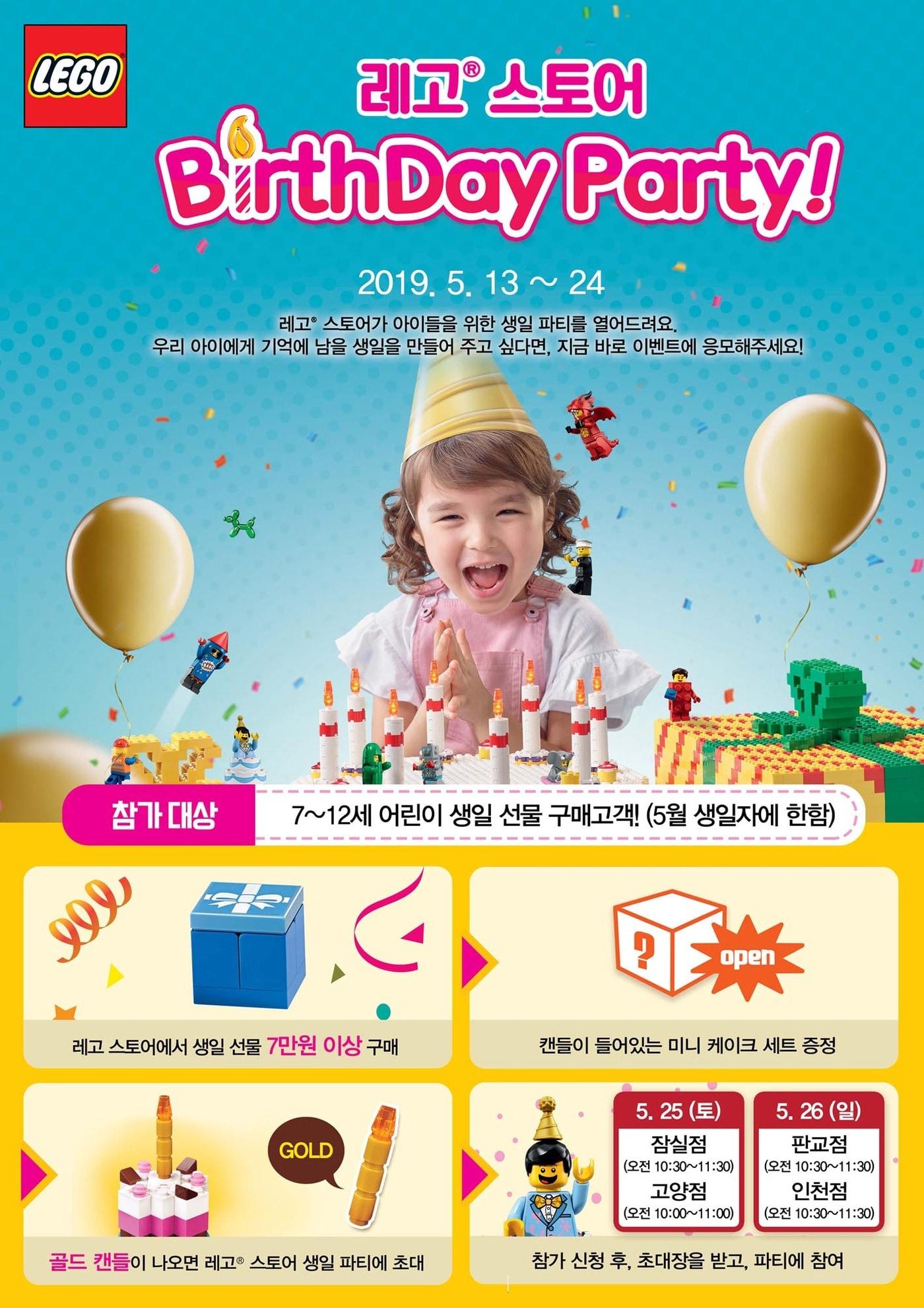 본문 이미지 - ⓒ 뉴스1