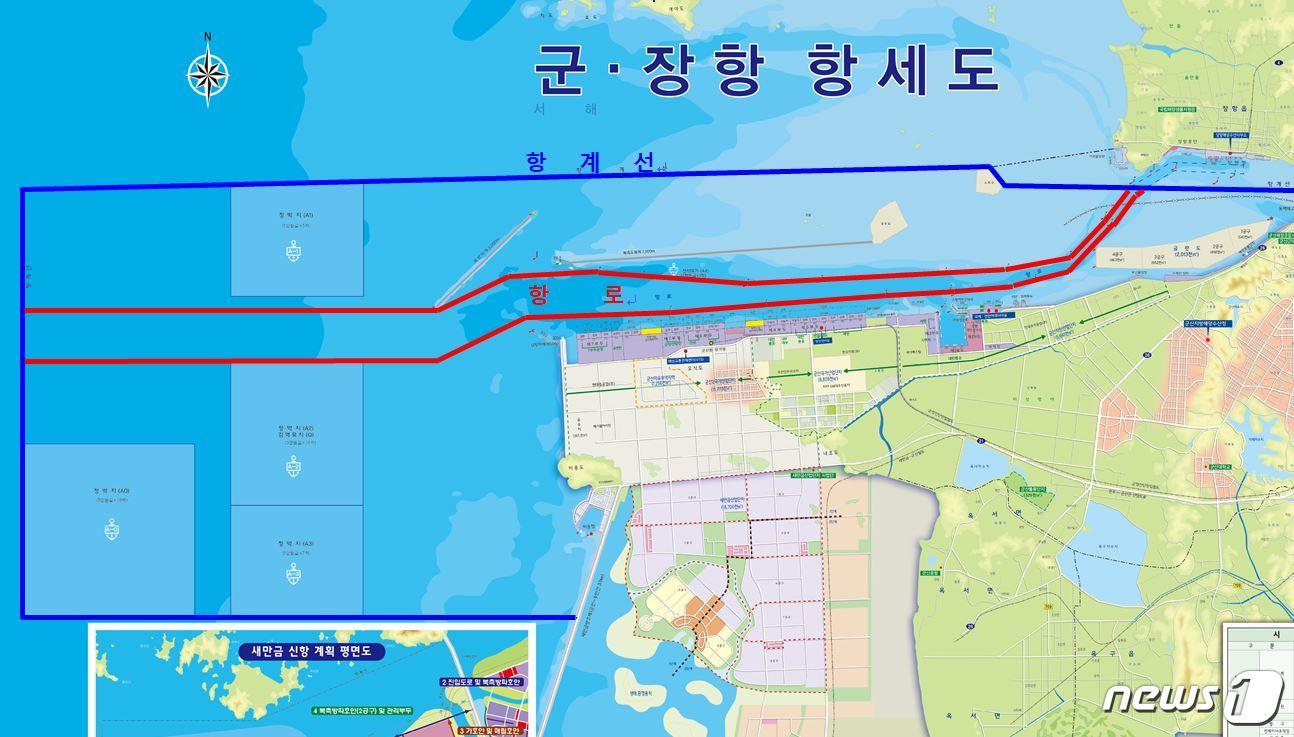본문 이미지 - 군산항 항세도(적색 부분이 항로 내 불법 어로행위 단속 지역).ⓒ 뉴스1