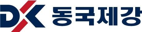 본문 이미지 - ⓒ 뉴스1