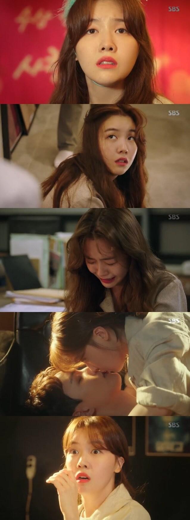 본문 이미지 - 방민아/SBS 캡처 ⓒ 뉴스1