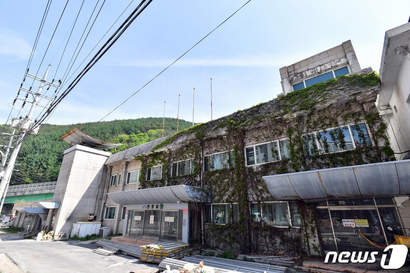 본문 이미지 - 정선군 구 고한읍사무소 ⓒ News1 