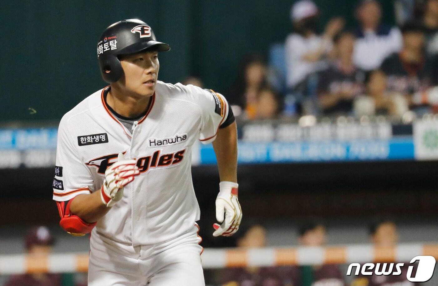 한화 외야수 장진혁ⓒ News1 주기철 기자