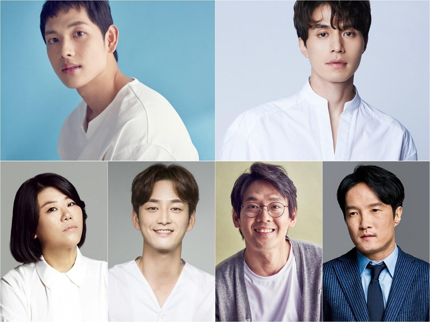 본문 이미지 - OCN '타인은 지옥이다' 제공 ⓒ 뉴스1