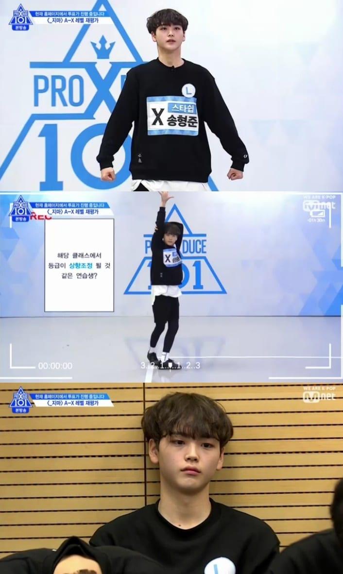 본문 이미지 - '프로듀스 x 101' 캡처 ⓒ 뉴스1