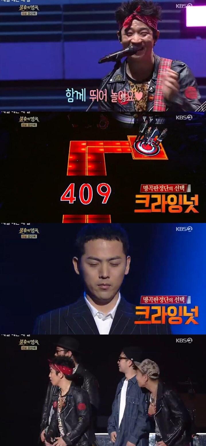 본문 이미지 - 불후ⓒ 뉴스1