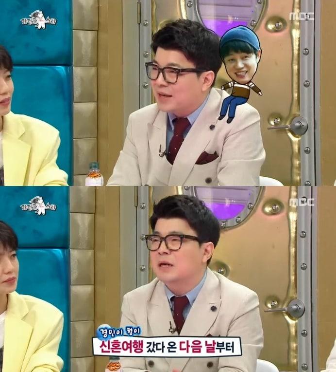 본문 이미지 - 최욱/MBC 캡처 ⓒ 뉴스1